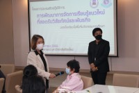 คณะศึกษาศาสตร์ มช. จัดจัดโครงการอบรมเชิงปฏิบัติการการพัฒนาการจัดการเรียนรู้แนวใหม่ที่สอดรับวิสัยทัศน์และพันธกิจของโรงเรียนในพื้นที่นวัตกรรมการศึกษา แก่ครู 4 โรงเรียน
