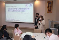 คณะศึกษาศาสตร์ มช. จัดจัดโครงการอบรมเชิงปฏิบัติการการพัฒนาการจัดการเรียนรู้แนวใหม่ที่สอดรับวิสัยทัศน์และพันธกิจของโรงเรียนในพื้นที่นวัตกรรมการศึกษา แก่ครู 4 โรงเรียน