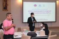 คณะศึกษาศาสตร์ มช. จัดการอบรมเชิงปฏิบัติการ (ภาคเหนือ) เพื่อพัฒนาสมรรถนะครูวิชาการ/ครูแกนนำโรงเรียนตำรวจตระเวนชายแดน (รุ่นที่ 1)