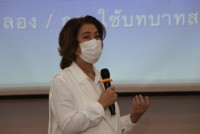 คณะศึกษาศาสตร์ มช. จัดการอบรมเชิงปฏิบัติการ (ภาคเหนือ) เพื่อพัฒนาสมรรถนะครูวิชาการ/ครูแกนนำโรงเรียนตำรวจตระเวนชายแดน (รุ่นที่ 1)