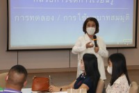 คณะศึกษาศาสตร์ มช. จัดการอบรมเชิงปฏิบัติการ (ภาคเหนือ) เพื่อพัฒนาสมรรถนะครูวิชาการ/ครูแกนนำโรงเรียนตำรวจตระเวนชายแดน (รุ่นที่ 1)
