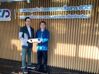 ผู้บริหารคณะศึกษาศาสตร์ มหาวิทยาลัยเชียงใหม่ ร่วมแสดงความยินดีในพิธีเปิดอาคารศูนย์นวัตกรรมการสื่อสาร คณะการสื่อสารมวลชน 