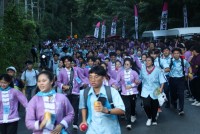 ผู้บริหาร คณาจารย์ นักศึกษา ศิษย์เก่า และบุคลากร คณะศึกษาศาสตร์ มช. รวมพลังส่งเสริมวัฒนธรรมประเพณีนำนักศึกษาใหม่ขึ้นไปนมัสการพระบรมธาตุดอยสุเทพ ประจำปี 2565