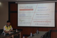 ผู้บริหารคณะศึกษาศาสตร์ มช. ให้การต้อนรับผู้บริหาร คณาจารย์ และเจ้าหน้าที่ภาควิชาอาชีวศึกษา คณะศึกษาศาสตร์ มหาวิทยาลัยเกษตรศาสตร์ เข้าศึกษาดูงาน