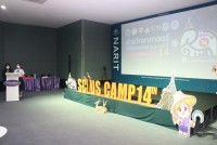 คณะศึกษาศาสตร์ มช. เป็นเจ้าภาพจัดค่ายวิทยาศาสตร์สานสัมพันธ์ฉันท์ วมว. ครั้งที่ 14 ภาคเหนือ 