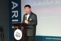 คณะศึกษาศาสตร์ มช. เป็นเจ้าภาพจัดค่ายวิทยาศาสตร์สานสัมพันธ์ฉันท์ วมว. ครั้งที่ 14 ภาคเหนือ 