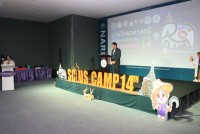 คณะศึกษาศาสตร์ มช. เป็นเจ้าภาพจัดค่ายวิทยาศาสตร์สานสัมพันธ์ฉันท์ วมว. ครั้งที่ 14 ภาคเหนือ 