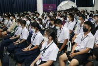 คณะศึกษาศาสตร์ มช. เป็นเจ้าภาพจัดค่ายวิทยาศาสตร์สานสัมพันธ์ฉันท์ วมว. ครั้งที่ 14 ภาคเหนือ 