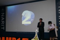 คณะศึกษาศาสตร์ มช. เป็นเจ้าภาพจัดค่ายวิทยาศาสตร์สานสัมพันธ์ฉันท์ วมว. ครั้งที่ 14 ภาคเหนือ 