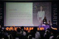 คณะศึกษาศาสตร์ มช. เป็นเจ้าภาพจัดค่ายวิทยาศาสตร์สานสัมพันธ์ฉันท์ วมว. ครั้งที่ 14 ภาคเหนือ 