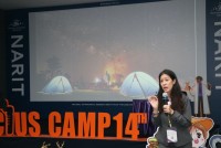 คณะศึกษาศาสตร์ มช. เป็นเจ้าภาพจัดค่ายวิทยาศาสตร์สานสัมพันธ์ฉันท์ วมว. ครั้งที่ 14 ภาคเหนือ 
