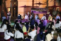 กิจกรรมม่วนงันสานสัมพันธ์ฉันท์ วมว. 14 (ค่ายวิทยาศาสตร์สานสัมพันธ์ฉันท์ วมว. ครั้งที่ 14 ภาคเหนือ)