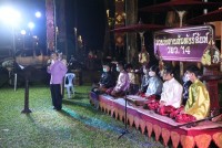 กิจกรรมม่วนงันสานสัมพันธ์ฉันท์ วมว. 14 (ค่ายวิทยาศาสตร์สานสัมพันธ์ฉันท์ วมว. ครั้งที่ 14 ภาคเหนือ)