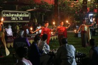 กิจกรรมม่วนงันสานสัมพันธ์ฉันท์ วมว. 14 (ค่ายวิทยาศาสตร์สานสัมพันธ์ฉันท์ วมว. ครั้งที่ 14 ภาคเหนือ)