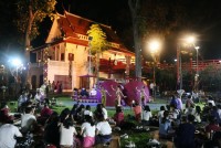 กิจกรรมม่วนงันสานสัมพันธ์ฉันท์ วมว. 14 (ค่ายวิทยาศาสตร์สานสัมพันธ์ฉันท์ วมว. ครั้งที่ 14 ภาคเหนือ)