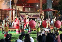 กิจกรรมม่วนงันสานสัมพันธ์ฉันท์ วมว. 14 (ค่ายวิทยาศาสตร์สานสัมพันธ์ฉันท์ วมว. ครั้งที่ 14 ภาคเหนือ)