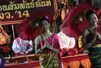 กิจกรรมม่วนงันสานสัมพันธ์ฉันท์ วมว. 14 (ค่ายวิทยาศาสตร์สานสัมพันธ์ฉันท์ วมว. ครั้งที่ 14 ภาคเหนือ)