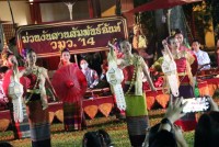 กิจกรรมม่วนงันสานสัมพันธ์ฉันท์ วมว. 14 (ค่ายวิทยาศาสตร์สานสัมพันธ์ฉันท์ วมว. ครั้งที่ 14 ภาคเหนือ)