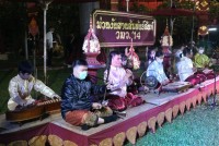 กิจกรรมม่วนงันสานสัมพันธ์ฉันท์ วมว. 14 (ค่ายวิทยาศาสตร์สานสัมพันธ์ฉันท์ วมว. ครั้งที่ 14 ภาคเหนือ)
