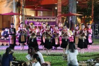 กิจกรรมม่วนงันสานสัมพันธ์ฉันท์ วมว. 14 (ค่ายวิทยาศาสตร์สานสัมพันธ์ฉันท์ วมว. ครั้งที่ 14 ภาคเหนือ)