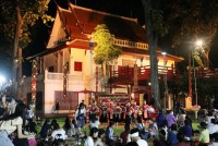 กิจกรรมม่วนงันสานสัมพันธ์ฉันท์ วมว. 14 (ค่ายวิทยาศาสตร์สานสัมพันธ์ฉันท์ วมว. ครั้งที่ 14 ภาคเหนือ)