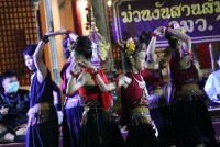 กิจกรรมม่วนงันสานสัมพันธ์ฉันท์ วมว. 14 (ค่ายวิทยาศาสตร์สานสัมพันธ์ฉันท์ วมว. ครั้งที่ 14 ภาคเหนือ)