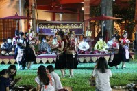 กิจกรรมม่วนงันสานสัมพันธ์ฉันท์ วมว. 14 (ค่ายวิทยาศาสตร์สานสัมพันธ์ฉันท์ วมว. ครั้งที่ 14 ภาคเหนือ)