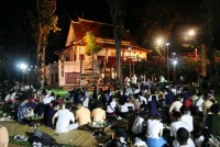 กิจกรรมม่วนงันสานสัมพันธ์ฉันท์ วมว. 14 (ค่ายวิทยาศาสตร์สานสัมพันธ์ฉันท์ วมว. ครั้งที่ 14 ภาคเหนือ)
