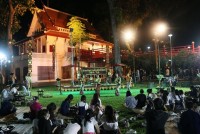 กิจกรรมม่วนงันสานสัมพันธ์ฉันท์ วมว. 14 (ค่ายวิทยาศาสตร์สานสัมพันธ์ฉันท์ วมว. ครั้งที่ 14 ภาคเหนือ)