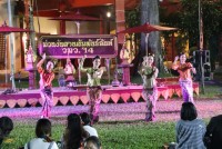 กิจกรรมม่วนงันสานสัมพันธ์ฉันท์ วมว. 14 (ค่ายวิทยาศาสตร์สานสัมพันธ์ฉันท์ วมว. ครั้งที่ 14 ภาคเหนือ)