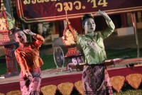 กิจกรรมม่วนงันสานสัมพันธ์ฉันท์ วมว. 14 (ค่ายวิทยาศาสตร์สานสัมพันธ์ฉันท์ วมว. ครั้งที่ 14 ภาคเหนือ)