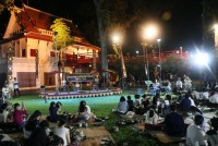 กิจกรรมม่วนงันสานสัมพันธ์ฉันท์ วมว. 14 (ค่ายวิทยาศาสตร์สานสัมพันธ์ฉันท์ วมว. ครั้งที่ 14 ภาคเหนือ)