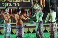 กิจกรรมม่วนงันสานสัมพันธ์ฉันท์ วมว. 14 (ค่ายวิทยาศาสตร์สานสัมพันธ์ฉันท์ วมว. ครั้งที่ 14 ภาคเหนือ)