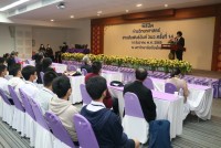 พิธีปิด ค่ายวิทยาศาสตร์สานสัมพันธ์ฉันท์ วมว. ครั้งที่ 14 ภาคเหนือ 