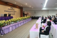พิธีปิด ค่ายวิทยาศาสตร์สานสัมพันธ์ฉันท์ วมว. ครั้งที่ 14 ภาคเหนือ 