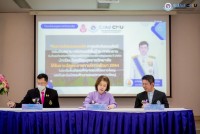 คณะศึกษาศาสตร์ มหาวิทยาลัยเชียงใหม่ ลงนามความร่วมมือ กับศูนย์ฝึกประสอบการณ์วิชาชีพการบริหารการศึกษา 15 แห่ง