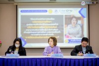 คณะศึกษาศาสตร์ มหาวิทยาลัยเชียงใหม่ ลงนามความร่วมมือ กับศูนย์ฝึกประสอบการณ์วิชาชีพการบริหารการศึกษา 15 แห่ง