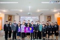 คณะศึกษาศาสตร์ มหาวิทยาลัยเชียงใหม่ ลงนามความร่วมมือ กับศูนย์ฝึกประสอบการณ์วิชาชีพการบริหารการศึกษา 15 แห่ง