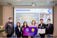 คณะศึกษาศาสตร์ มหาวิทยาลัยเชียงใหม่ ลงนามความร่วมมือ กับศูนย์ฝึกประสอบการณ์วิชาชีพการบริหารการศึกษา 15 แห่ง