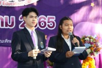 สโมสรนักศึกษาคณะศึกษาศาสตร์ มช. จัดโครงการเปิดกล่องชอล์ก ปีที่ 20 ประจำปีการศึกษา 2565 {Lifelong Learners, The Power of Education นวัตกรรมการเรียนรู้ สู่ความยั่งยืน}