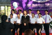 สโมสรนักศึกษาคณะศึกษาศาสตร์ มช. จัดโครงการเปิดกล่องชอล์ก ปีที่ 20 ประจำปีการศึกษา 2565 {Lifelong Learners, The Power of Education นวัตกรรมการเรียนรู้ สู่ความยั่งยืน}