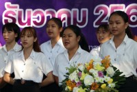 สโมสรนักศึกษาคณะศึกษาศาสตร์ มช. จัดโครงการเปิดกล่องชอล์ก ปีที่ 20 ประจำปีการศึกษา 2565 {Lifelong Learners, The Power of Education นวัตกรรมการเรียนรู้ สู่ความยั่งยืน}