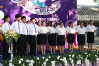 สโมสรนักศึกษาคณะศึกษาศาสตร์ มช. จัดโครงการเปิดกล่องชอล์ก ปีที่ 20 ประจำปีการศึกษา 2565 {Lifelong Learners, The Power of Education นวัตกรรมการเรียนรู้ สู่ความยั่งยืน}