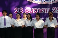 สโมสรนักศึกษาคณะศึกษาศาสตร์ มช. จัดโครงการเปิดกล่องชอล์ก ปีที่ 20 ประจำปีการศึกษา 2565 {Lifelong Learners, The Power of Education นวัตกรรมการเรียนรู้ สู่ความยั่งยืน}