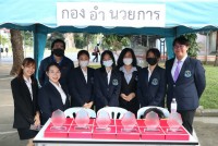 สโมสรนักศึกษาคณะศึกษาศาสตร์ มช. จัดโครงการเปิดกล่องชอล์ก ปีที่ 20 ประจำปีการศึกษา 2565 {Lifelong Learners, The Power of Education นวัตกรรมการเรียนรู้ สู่ความยั่งยืน}