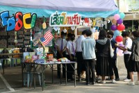สโมสรนักศึกษาคณะศึกษาศาสตร์ มช. จัดโครงการเปิดกล่องชอล์ก ปีที่ 20 ประจำปีการศึกษา 2565 {Lifelong Learners, The Power of Education นวัตกรรมการเรียนรู้ สู่ความยั่งยืน}