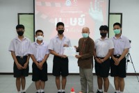 สโมสรนักศึกษาคณะศึกษาศาสตร์ มช. จัดโครงการเปิดกล่องชอล์ก ปีที่ 20 ประจำปีการศึกษา 2565 {Lifelong Learners, The Power of Education นวัตกรรมการเรียนรู้ สู่ความยั่งยืน}