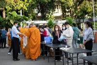 คณะศึกษาศาสตร์ มช. จัดพิธีทำบุญตักบาตรพระสงฆ์ จำนวน 9 รูป และพิธีถวายพระพรชัยมงคล สมเด็จพระเจ้าลูกเธอ เจ้าฟ้าพัชรกิติยาภานเรนทิราเทพยวดี กรมหลวงราชสาริณีสิริพัชร มหาวัชรราชธิดา