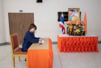 คณะศึกษาศาสตร์ มช. จัดพิธีทำบุญตักบาตรพระสงฆ์ จำนวน 9 รูป และพิธีถวายพระพรชัยมงคล สมเด็จพระเจ้าลูกเธอ เจ้าฟ้าพัชรกิติยาภานเรนทิราเทพยวดี กรมหลวงราชสาริณีสิริพัชร มหาวัชรราชธิดา
