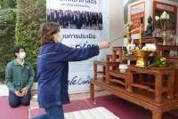 คณะศึกษาศาสตร์ มช. จัดพิธีทำบุญตักบาตรพระสงฆ์ จำนวน 9 รูป และพิธีถวายพระพรชัยมงคล สมเด็จพระเจ้าลูกเธอ เจ้าฟ้าพัชรกิติยาภานเรนทิราเทพยวดี กรมหลวงราชสาริณีสิริพัชร มหาวัชรราชธิดา